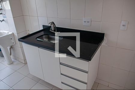 Apartamento para alugar com 51m², 2 quartos e 1 vaga Apartamento para alugar com 51m², 2 quartos e 1 vagacozinha e area de serviço