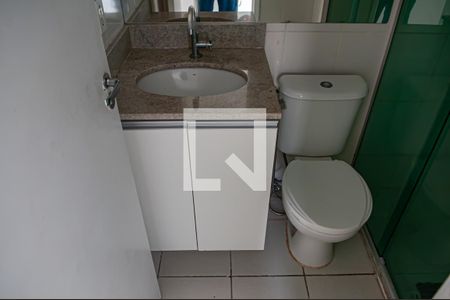 Apartamento para alugar com 51m², 2 quartos e 1 vaga Apartamento para alugar com 51m², 2 quartos e 1 vagabanheiro