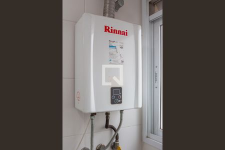 Apartamento à venda com 65m², 1 quarto e 1 vaga Apartamento à venda com 65m², 1 quarto e 1 vagaÁrea de Serviço