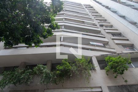 Apartamento à venda com 118m², 3 quartos e sem vagaFachada