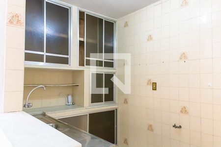 Apartamento à venda com 80m², 1 quarto e sem vagaCozinha