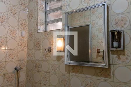 Apartamento à venda com 80m², 1 quarto e sem vagaBanheiro