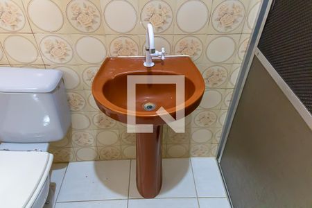 Apartamento à venda com 80m², 1 quarto e sem vagaBanheiro