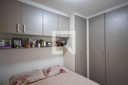 Apartamento para alugar com 41m², 2 quartos e sem vagaQuarto 2