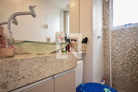 Apartamento para alugar com 41m², 2 quartos e sem vagaBanheiro