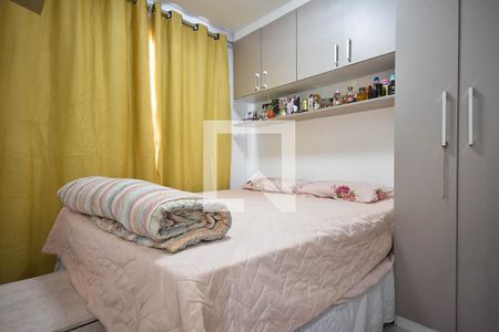 Apartamento para alugar com 41m², 2 quartos e sem vagaQuarto 2