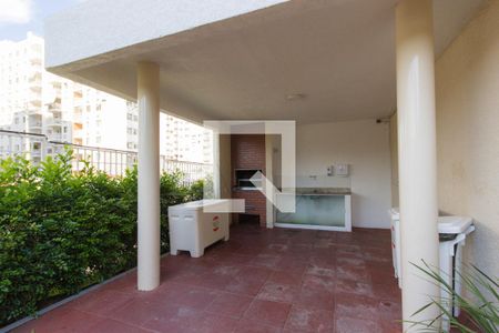 Apartamento à venda com 50m², 2 quartos e 1 vagaChurrasqueira