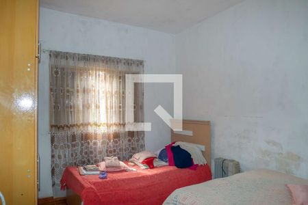 Casa à venda com 900m², 2 quartos e 8 vagas Casa à venda com 900m², 2 quartos e 8 vagasQuarto 2