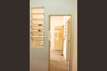 Apartamento à venda com 100m², 2 quartos e sem vaga Apartamento à venda com 100m², 2 quartos e sem vagaQuarto de Serviço