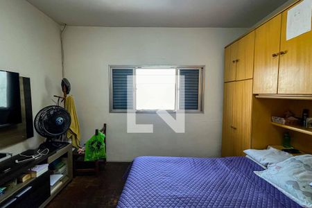 Casa à venda com 300m², 5 quartos e 2 vagas Casa à venda com 300m², 5 quartos e 2 vagasQuarto 2