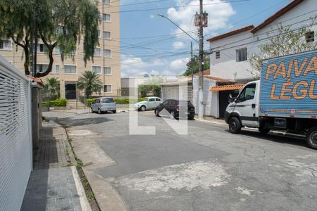 Casa à venda com 500m², 3 quartos e 3 vagas Casa à venda com 500m², 3 quartos e 3 vagasVista da Rua