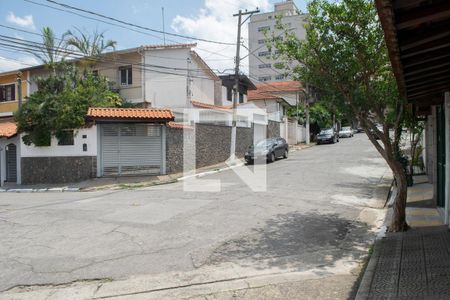 Casa à venda com 500m², 3 quartos e 3 vagas Casa à venda com 500m², 3 quartos e 3 vagasVista da Rua