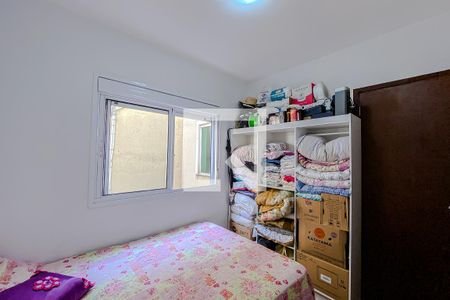 Casa à venda com 240m², 3 quartos e 3 vagasQuarto 2 - Suíte