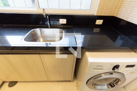 Apartamento à venda com 90m², 2 quartos e 1 vaga Apartamento à venda com 90m², 2 quartos e 1 vagaÁrea de Serviço