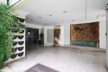 Apartamento à venda com 90m², 2 quartos e 1 vaga Apartamento à venda com 90m², 2 quartos e 1 vagaHall social