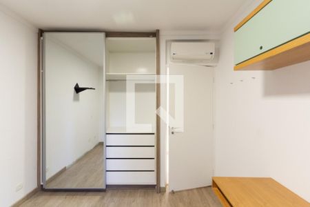 Apartamento à venda com 90m², 2 quartos e 1 vaga Apartamento à venda com 90m², 2 quartos e 1 vagaQuarto 1