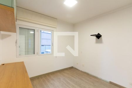 Apartamento à venda com 90m², 2 quartos e 1 vaga Apartamento à venda com 90m², 2 quartos e 1 vagaQuarto 1