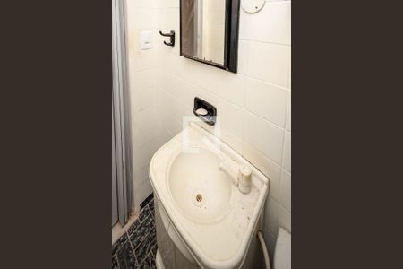 Apartamento à venda com 50m², 1 quarto e sem vagaBanheiro