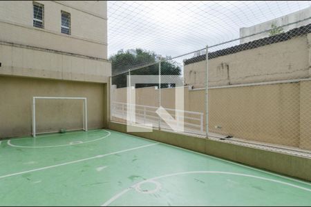 Apartamento à venda com 70m², 1 quarto e 2 vagasÁrea Comum