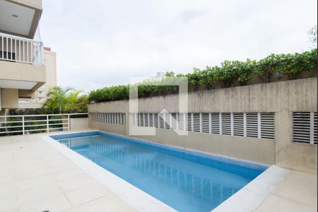 Apartamento à venda com 70m², 1 quarto e 2 vagasÁrea Comum