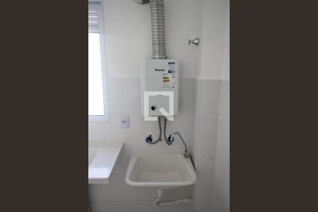 Apartamento para alugar com 40m², 2 quartos e 1 vagaCozinha e Área de Serviço
