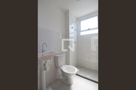 Apartamento para alugar com 40m², 2 quartos e 1 vagaBanheiro