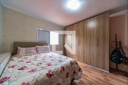 Casa à venda com 250m², 3 quartos e 4 vagasQuarto 1