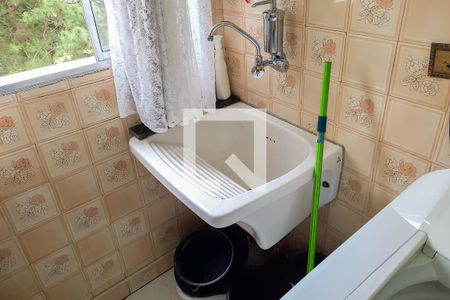 Apartamento para alugar com 70m², 2 quartos e 1 vagaÁrea de Serviço