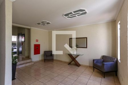 Apartamento para alugar com 70m², 2 quartos e 1 vagaÁrea Comum