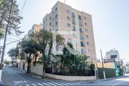 Apartamento para alugar com 70m², 2 quartos e 1 vagaFachada do Condomínio