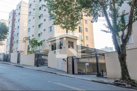 Apartamento para alugar com 70m², 2 quartos e 1 vagaFachada do Condomínio