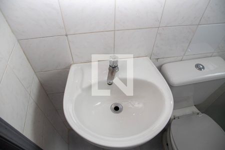 Apartamento para alugar com 60m², 2 quartos e sem vagaDetalhe banheiro