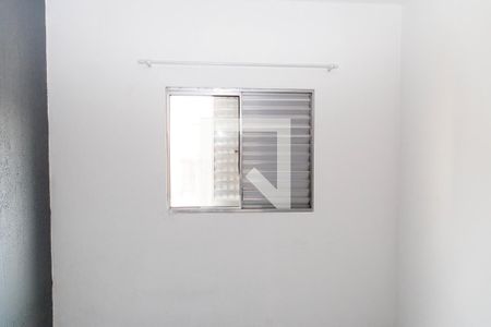 Apartamento para alugar com 60m², 2 quartos e sem vagaQuarto 2