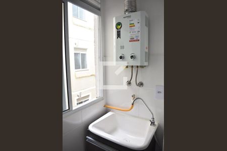 Apartamento para alugar com 60m², 2 quartos e 1 vagaÁrea de Serviço