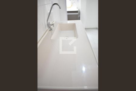 Apartamento para alugar com 60m², 2 quartos e 1 vagaPia