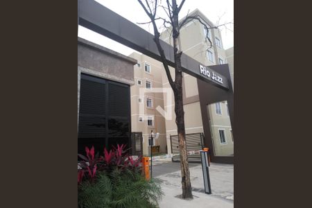 Apartamento para alugar com 60m², 2 quartos e 1 vagaFachada e portaria