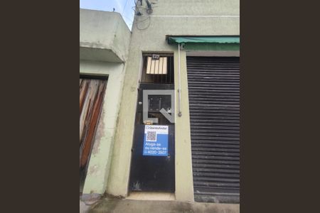 fachada / placa instalada de casa para alugar com 1 quarto, 35m² em Vila Nova Cachoeirinha, São Paulo