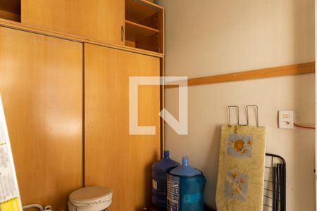 Apartamento para alugar com 110m², 4 quartos e sem vagaQuarto de Serviço