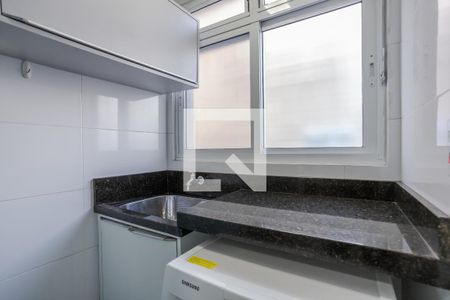 Apartamento para alugar com 42m², 1 quarto e 1 vaga Apartamento para alugar com 42m², 1 quarto e 1 vagaÁrea de Serviço