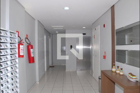 Apartamento à venda com 54m², 2 quartos e 1 vagaÁrea Comum