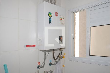 Apartamento à venda com 54m², 2 quartos e 1 vagaÁrea de Serviço