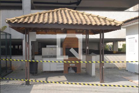 Apartamento à venda com 54m², 2 quartos e 1 vagaChurrasqueira