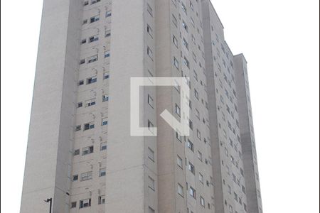 Apartamento à venda com 54m², 2 quartos e 1 vagaFachada