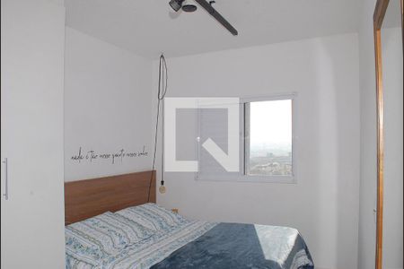 Apartamento à venda com 54m², 2 quartos e 1 vagaQuarto 1
