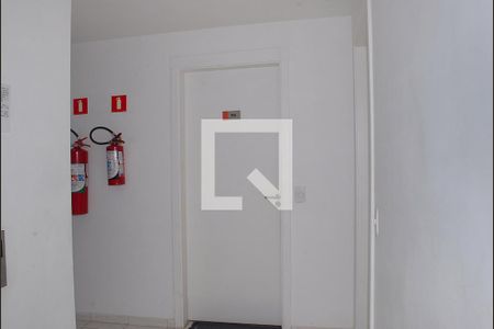 Apartamento à venda com 54m², 2 quartos e 1 vagaÁrea Comum