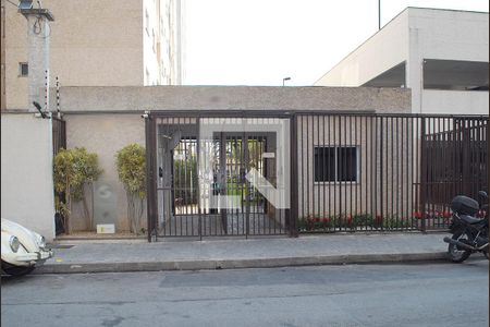 Apartamento à venda com 54m², 2 quartos e 1 vagaFachada