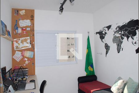 Apartamento à venda com 54m², 2 quartos e 1 vagaQuarto 1