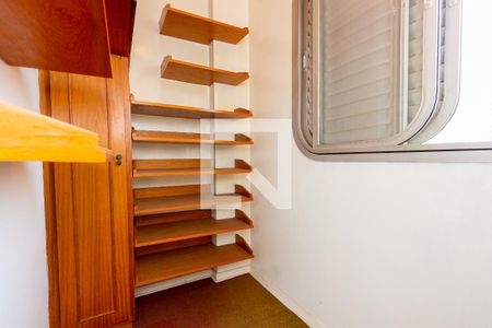 Apartamento à venda com 98m², 3 quartos e 1 vagaDispensa