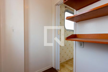Apartamento à venda com 98m², 3 quartos e 1 vagaDispensa