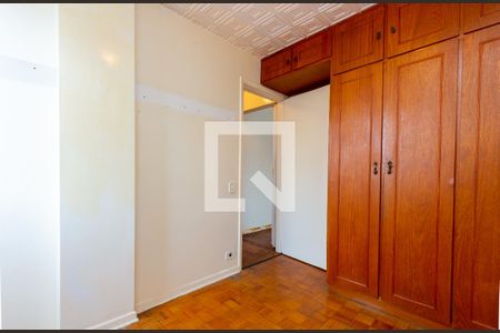 Apartamento à venda com 98m², 3 quartos e 1 vagaQuarto 2